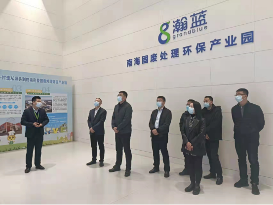 曲道凱帶隊(duì)赴廣東、上海、江蘇、北京開展招商考察活動(dòng)（修改）73.png